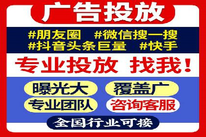 案例解析：如何合理控制百度推广费用