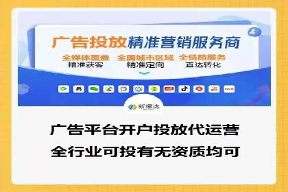 抖音广告案例：信息流广告的转化率提升