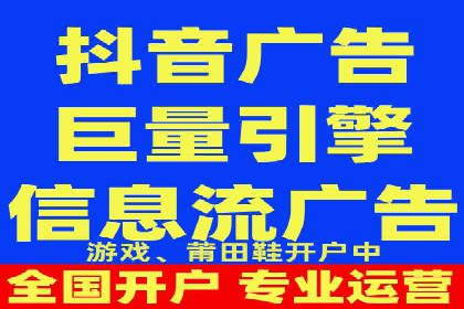 案例展示：SEM营销助力企业线上线下联动